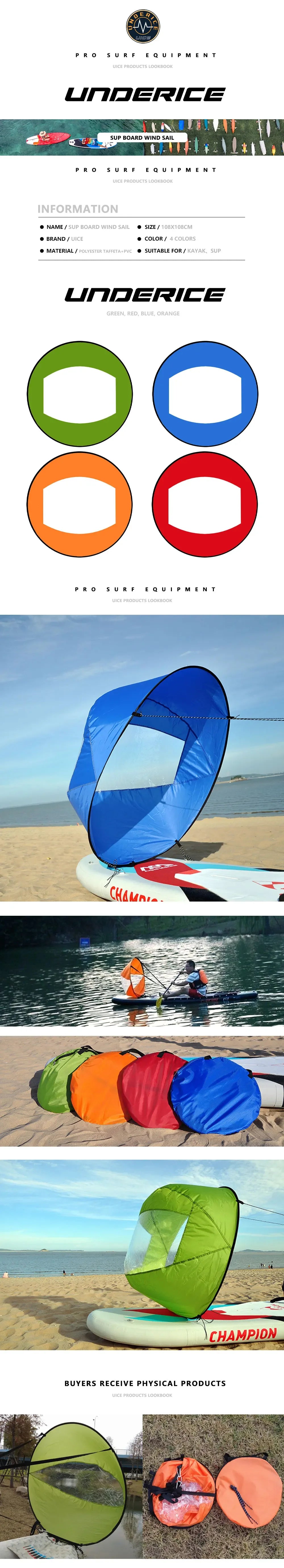 42Inch SUP Board Wind Sail Kayak Rowing Paddles Surfboard Padel Surf Water Sports Boat Surfing Accessories