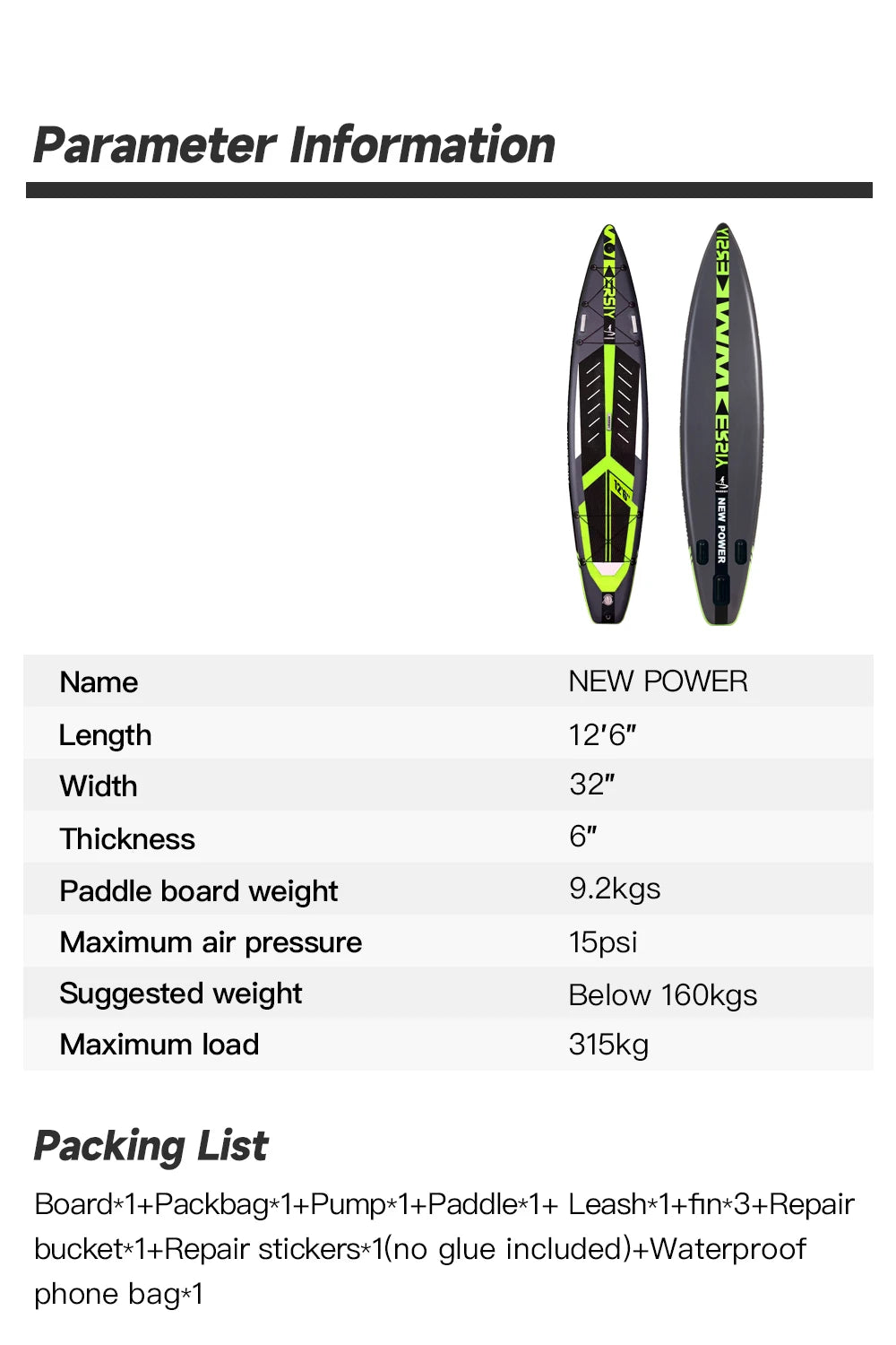 inflatable paddle board 12'6 SUP with accessories for adults paddleboard touring 380cm length stand up paddle board